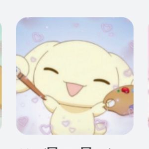 Meet your Posher, Mercedes